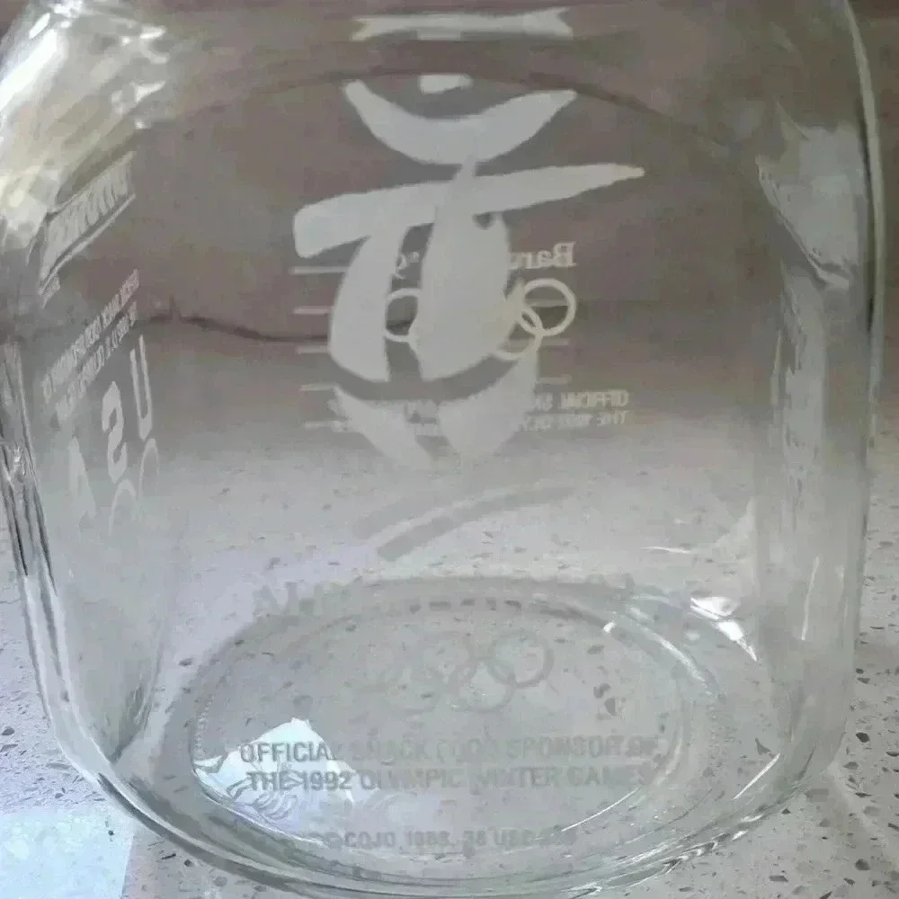 SNACK GLASS OFFICIAL FOOD SPONSOR OF THE 1992 U.S. OLYMPIC TEAM - Picture 6 of 7